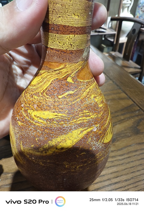古玩陶瓷宋代黃釉絞釉瓶真品鑒賞圖