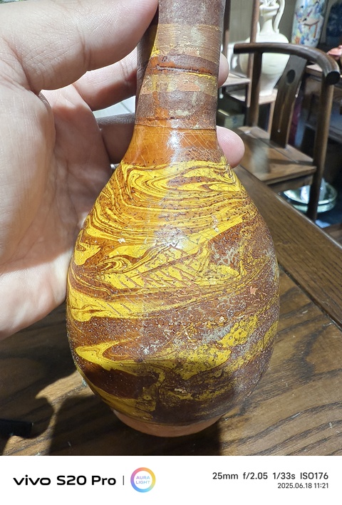 古玩陶瓷宋代黃釉絞釉瓶真品鑒賞圖