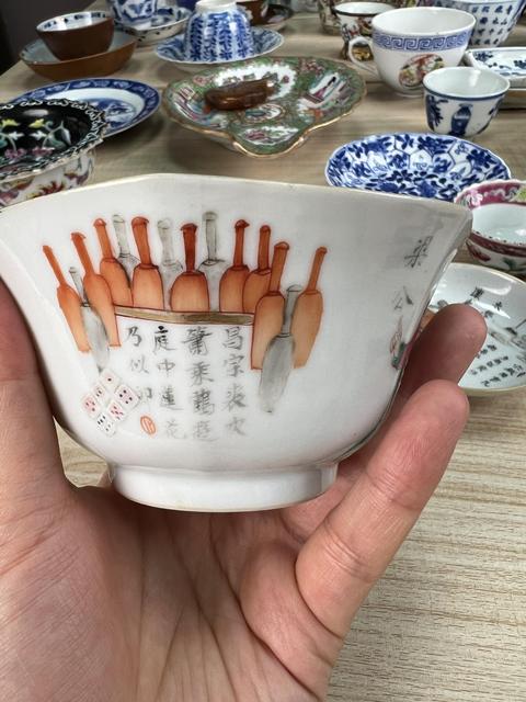 古玩陶瓷粉彩無雙譜人物茶碗真品鑒賞圖