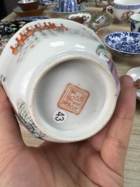 古玩陶瓷粉彩無雙譜人物茶碗真品鑒賞圖