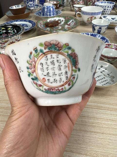 古玩陶瓷粉彩無雙譜人物茶碗真品鑒賞圖