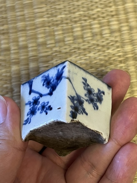 古玩陶瓷青花花卉紋四方洗真品鑒賞圖