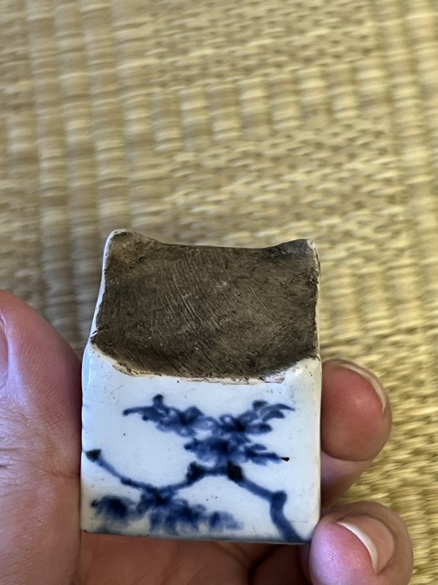 古玩陶瓷青花花卉紋四方洗真品鑒賞圖