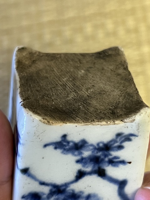 古玩陶瓷青花花卉紋四方洗真品鑒賞圖