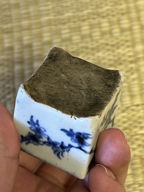 古玩陶瓷青花花卉紋四方洗真品鑒賞圖