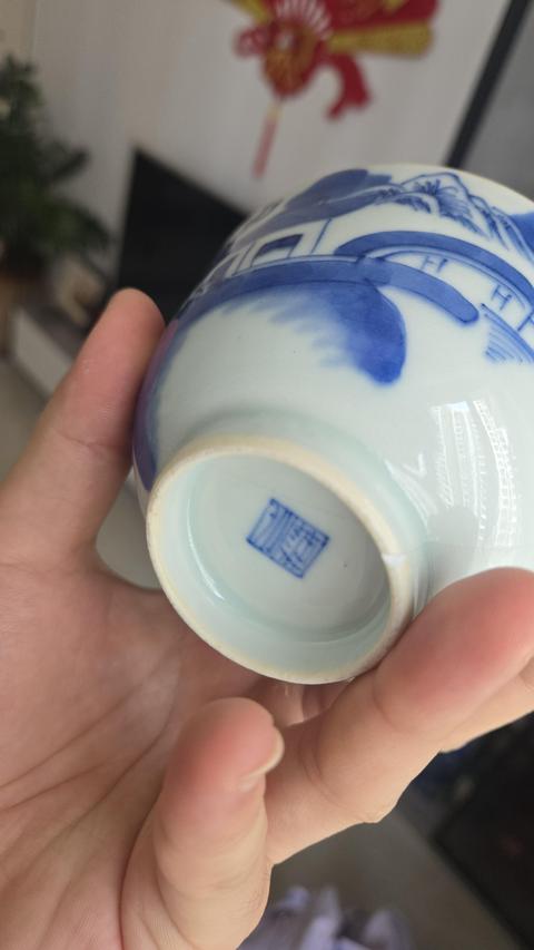 古玩陶瓷清中期青花杯真品鑒賞圖