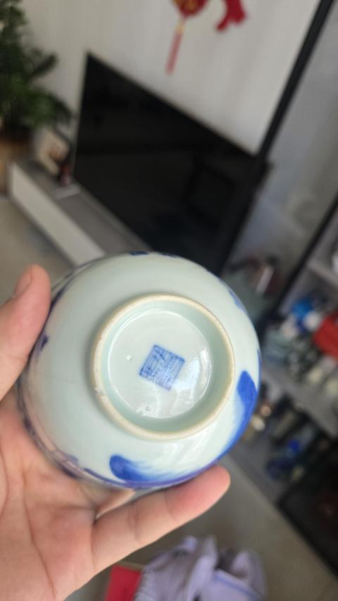 古玩陶瓷清中期青花杯真品鑒賞圖