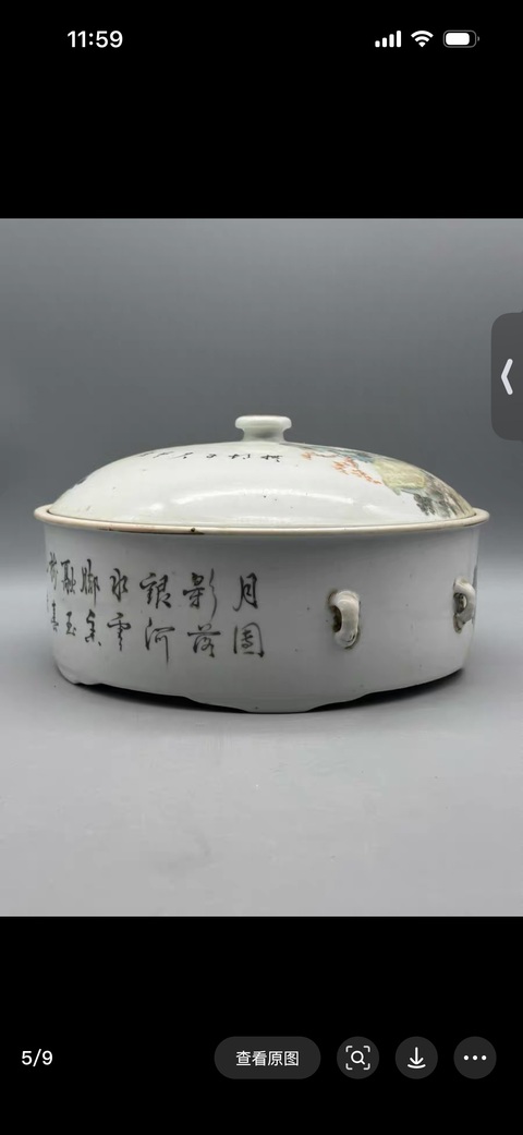 古玩陶瓷淺絳彩人物故事紋蓋鍋真品鑒賞圖