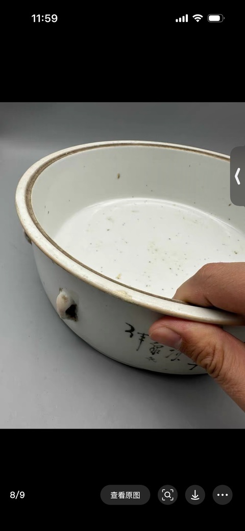 古玩陶瓷淺絳彩人物故事紋蓋鍋真品鑒賞圖