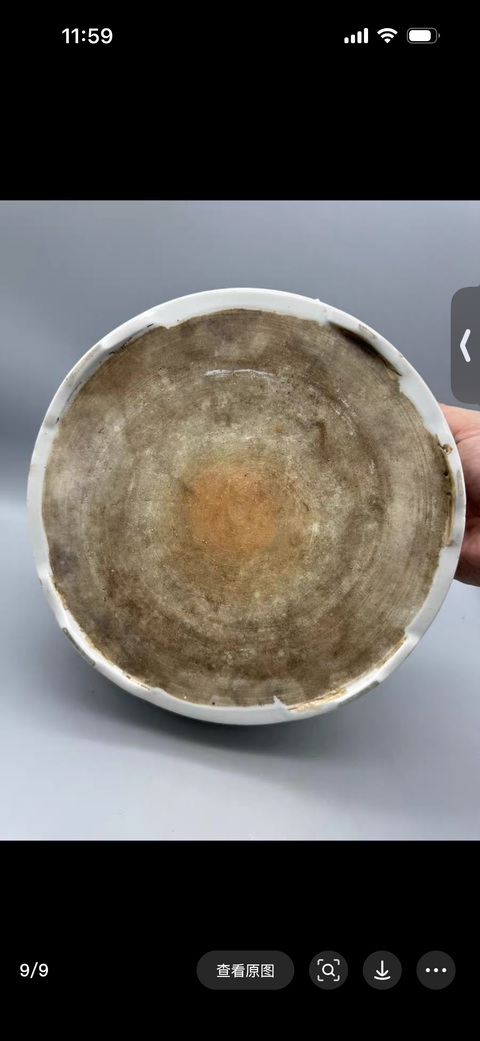 古玩陶瓷淺絳彩人物故事紋蓋鍋真品鑒賞圖