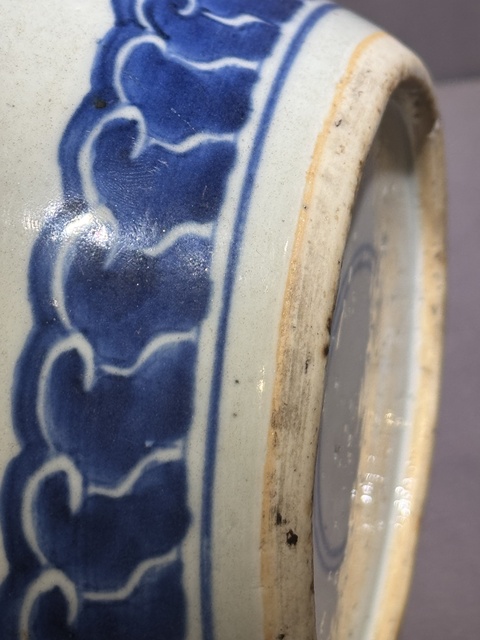古玩陶瓷青花花卉紋罐真品鑒賞圖