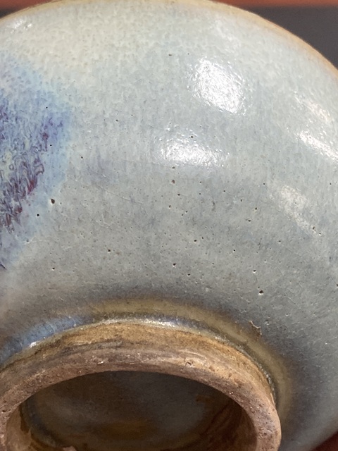古玩陶瓷金鈞窯天藍釉缽式碗真品鑒賞圖