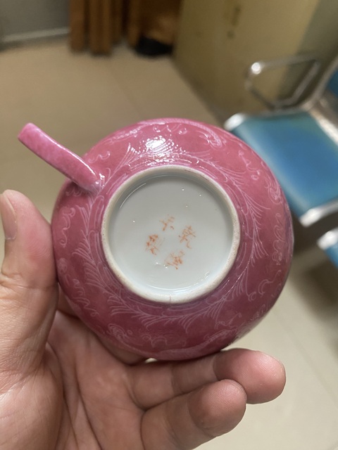 古玩陶瓷民國胭脂紅軋道龍紋杯真品鑒賞圖