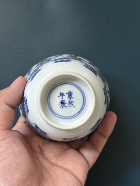古玩陶瓷清·光緒花卉紋模印青花杯拍賣，當前價格950元