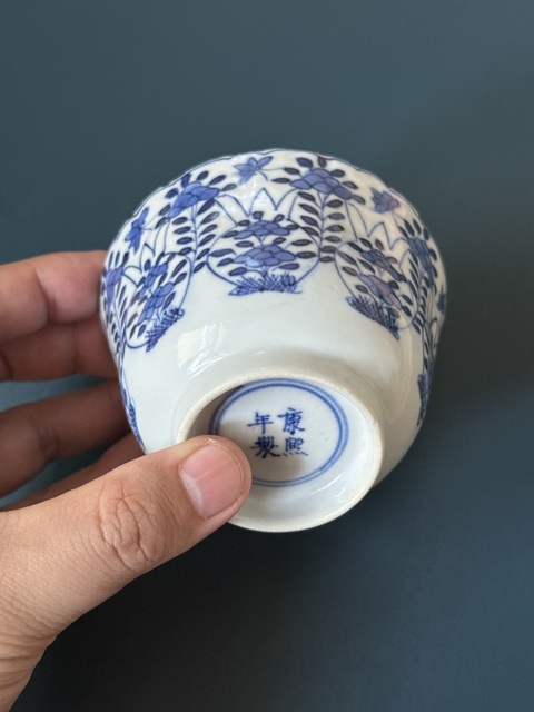 古玩陶瓷清·光緒花卉紋模印青花杯拍賣，當前價格950元