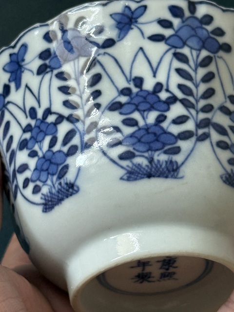 古玩陶瓷清·光緒花卉紋模印青花杯拍賣，當前價格950元