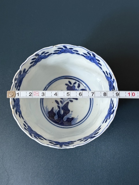 古玩陶瓷清·光緒花卉紋模印青花杯拍賣，當前價格950元