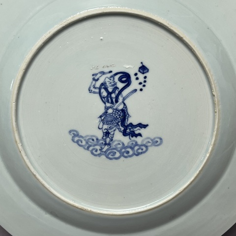 古玩陶瓷折枝花卉紋青花盤真品鑒賞圖