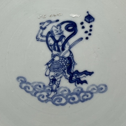 古玩陶瓷折枝花卉紋青花盤真品鑒賞圖
