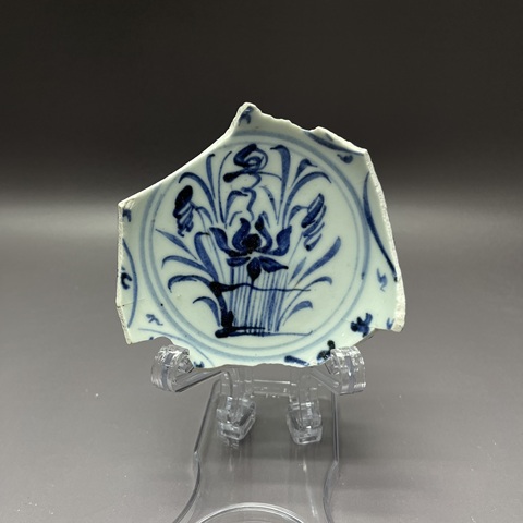 古玩陶瓷青花標(biāo)本真品鑒賞圖