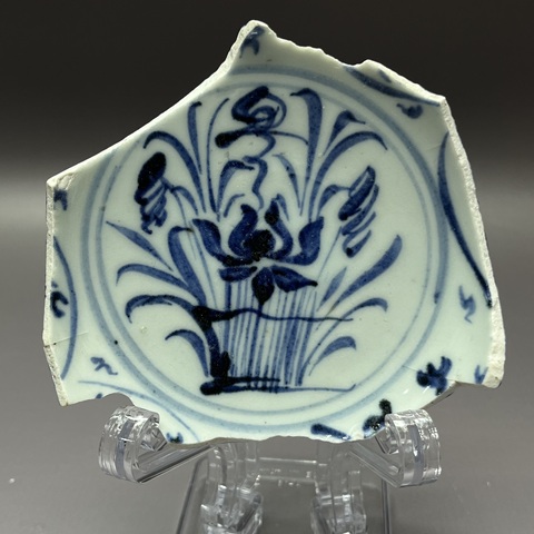 古玩陶瓷青花標(biāo)本真品鑒賞圖