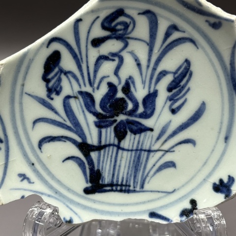 古玩陶瓷青花標(biāo)本真品鑒賞圖