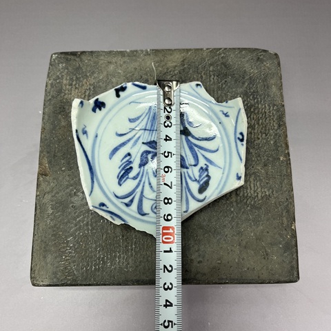古玩陶瓷青花標(biāo)本真品鑒賞圖