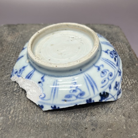 古玩陶瓷青花標(biāo)本真品鑒賞圖