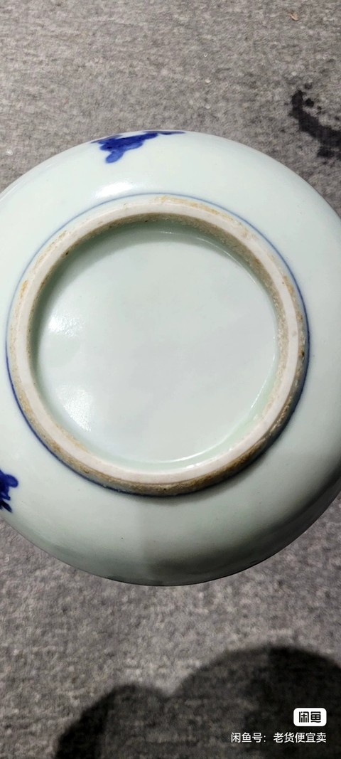 古玩陶瓷一束蓮青花盤真品鑒賞圖