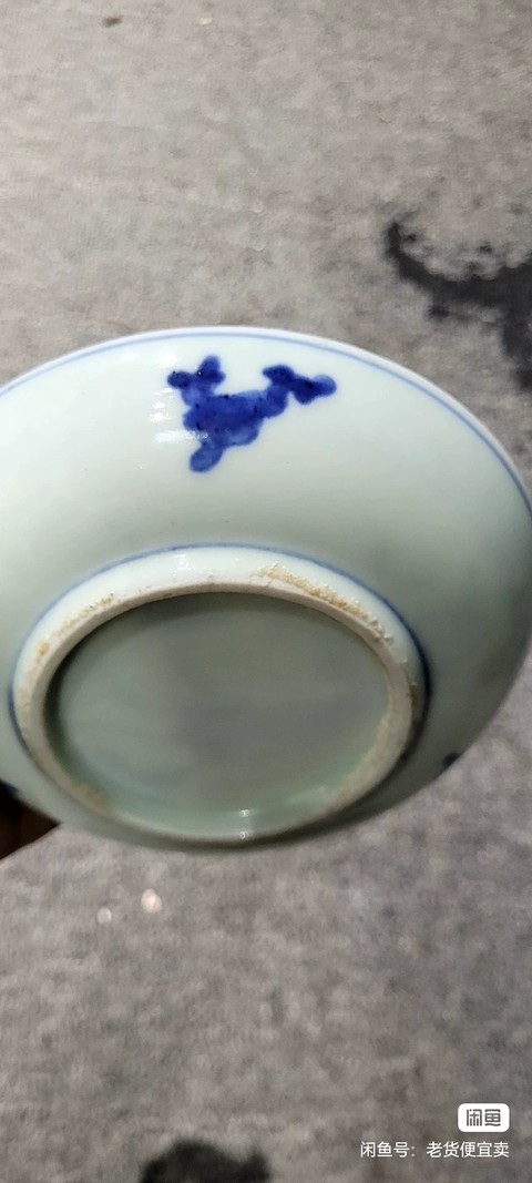 古玩陶瓷一束蓮青花盤真品鑒賞圖