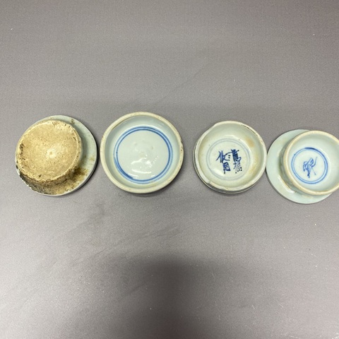 古玩陶瓷青花茶墊真品鑒賞圖