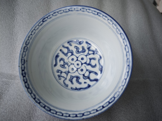 古玩陶瓷青花碗真品鑒賞圖