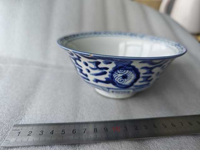 古玩陶瓷青花碗真品鑒賞圖