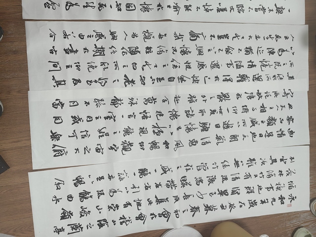 古玩字畫方放行書四條屏拍賣，當(dāng)前價格4799元
