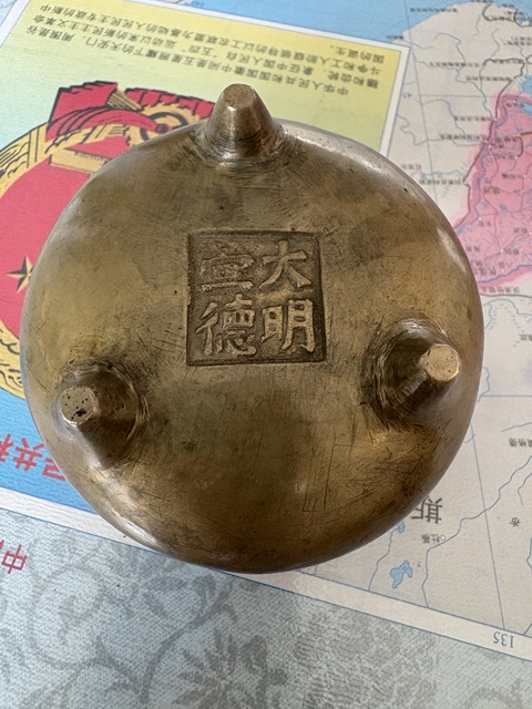 古玩銅器銅爐真品鑒賞圖