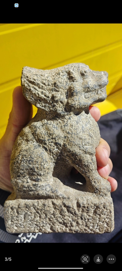 古玩雜項望天吼真品鑒賞圖