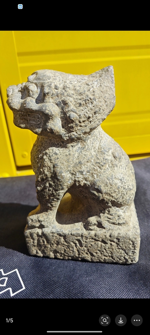 古玩雜項望天吼真品鑒賞圖