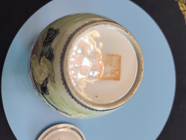 古玩陶瓷粉彩仕女人物蓋罐真品鑒賞圖