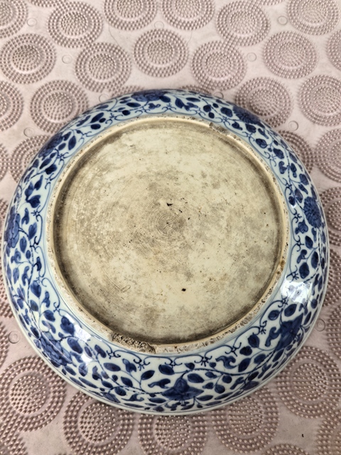 古玩陶瓷清雍正仿永宣青花一把蓮紋臥盤拍賣,當前價格19800元