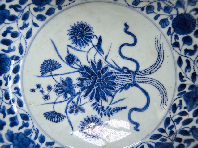 古玩陶瓷清雍正仿永宣青花一把蓮紋臥盤拍賣,當前價格19800元