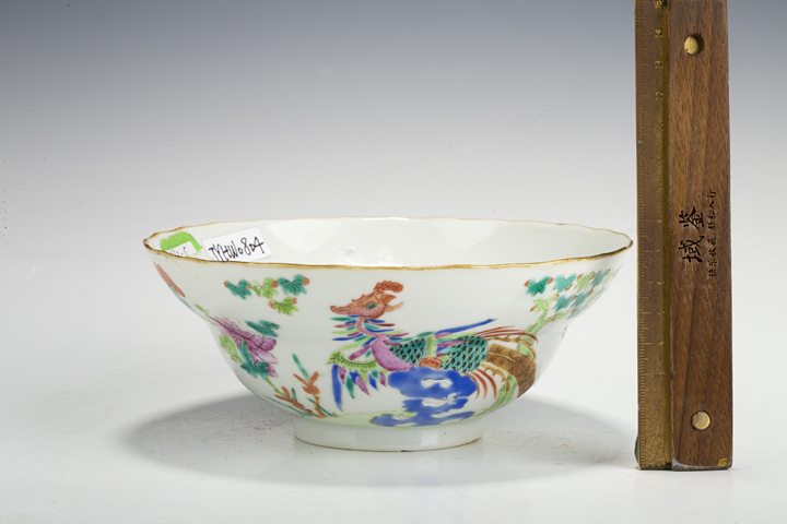 古玩陶瓷清同治·粉彩五倫圖折腰花口碗真品鑒賞圖