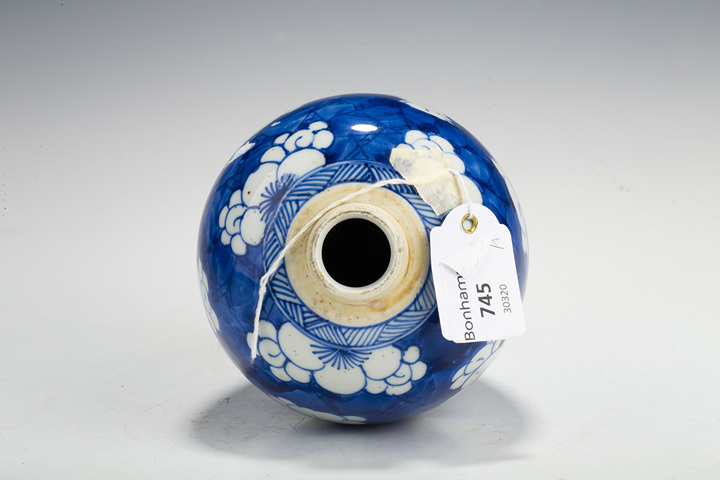 古玩陶瓷清康熙·青花冰梅紋小罐真品鑒賞圖