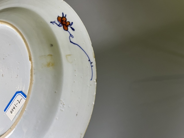 古玩陶瓷清早期·青花加彩花卉紋盤真品鑒賞圖