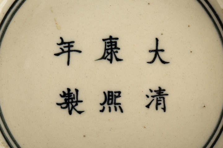 古玩陶瓷清晚·烏金釉棒槌瓶真品鑒賞圖