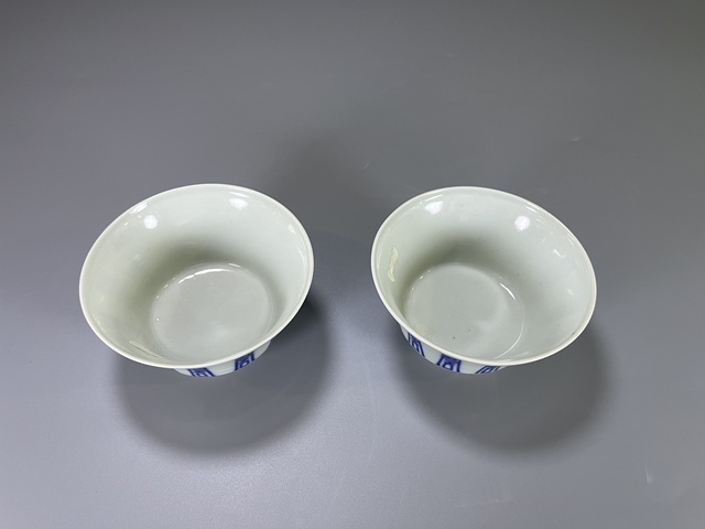 古玩陶瓷清中晚·青花壽字紋碗一對真品鑒賞圖