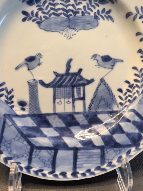 古玩陶瓷康熙亭臺肥頭鳥青花折腰盤拍賣,當前價格1680元
