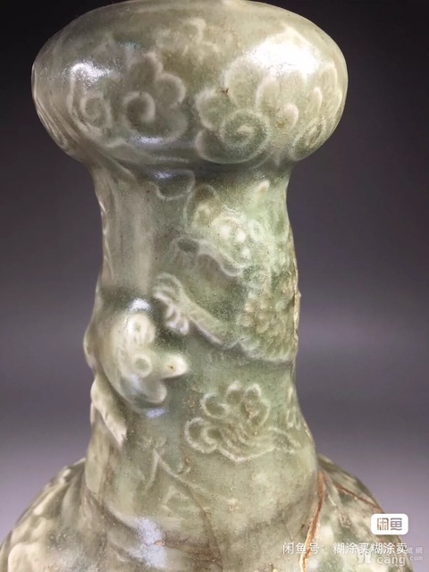 古玩陶瓷龍泉青瓷貼塑龍虎紋瓶拍賣,當(dāng)前價(jià)格280000元