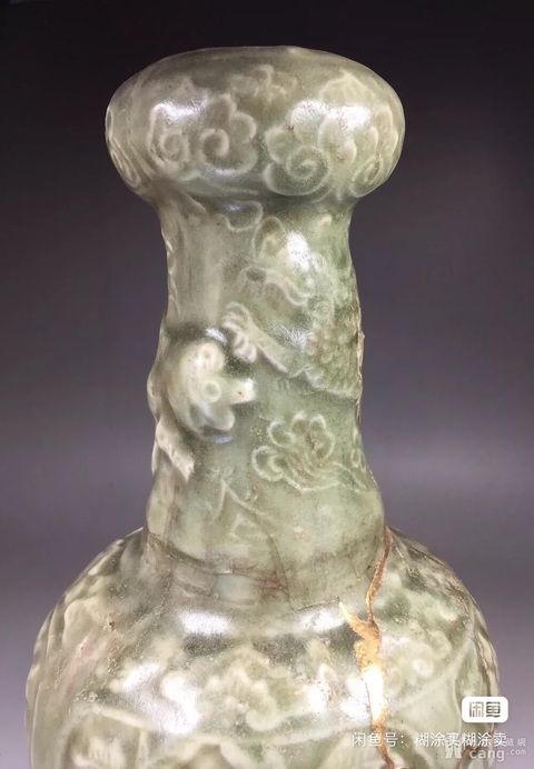古玩陶瓷龍泉青瓷貼塑龍虎紋瓶拍賣,當(dāng)前價(jià)格280000元