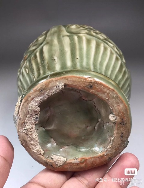 古玩陶瓷龍泉青瓷貼塑龍虎紋瓶拍賣,當(dāng)前價(jià)格280000元