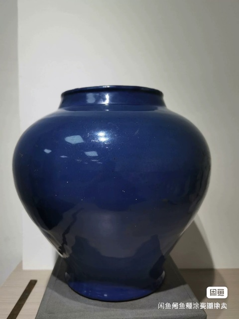 古玩陶瓷霽藍釉罐真品鑒賞圖